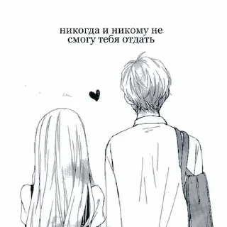 Sticker from чо