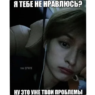 ❤ emoji кпоп коре | Telegram sticker 18 of 54
