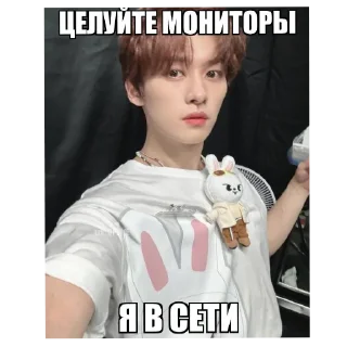 ❤ emoji кпоп коре | Telegram sticker 21 of 54