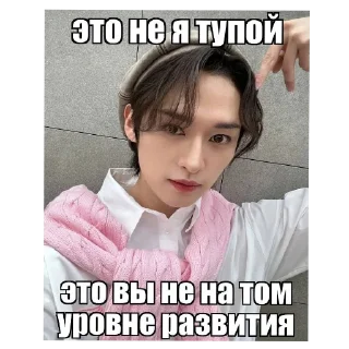 ❤ emoji кпоп коре | Telegram sticker 20 of 54