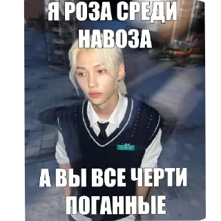 ❤ emoji кпоп коре | Telegram sticker 24 of 54