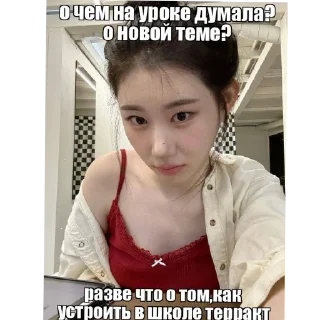 ❤ emoji кпоп коре | Telegram sticker 7 of 54
