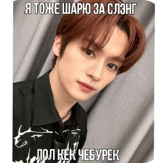 🔥 emoji кпоп коре | Telegram sticker 23 of 54