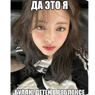 🥰 emoji кпоп коре | Telegram sticker 3 of 54