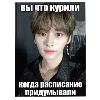 ❤ emoji кпоп коре | Telegram sticker 19 of 54