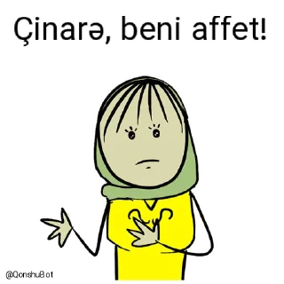 😕 emoji Çinarə ve Aynur @Qonshubot Telegram sticker 15 of 31