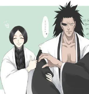 😊 emoji 𝑈𝑁𝑂𝐻𝐴𝑁𝐴 𝑅𝐸𝑇𝑆𝑈/ @stiker_bankai Telegram sticker 21 of 120