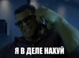 🌟 emoji Будь ты проклят, Перри Утконос Telegram sticker 1 of 115