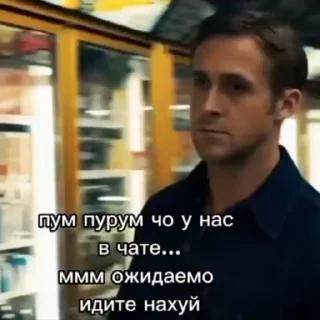 🌟 emoji Будь ты проклят, Перри Утконос Telegram sticker 21 of 115