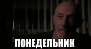 💀 emoji Будь ты проклят, Перри Утконос Telegram sticker 7 of 115