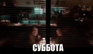 🥳 emoji Будь ты проклят, Перри Утконос Telegram sticker 11 of 115