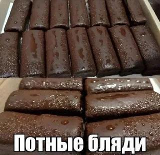 🌟 emoji Будь ты проклят, Перри Утконос Telegram sticker 15 of 115