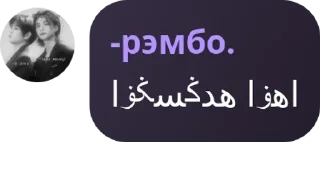🏃‍♀️ emoji 🪻ᴛᴡɪᴋsɪᴋ_ʜᴏᴍᴍᴇ🫶 pack by @QuotLyBot Telegram sticker 6 of 120