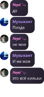 🧑‍🦱 emoji 🪻𝗧𝘄𝗶𝗸𝘀𝗶𝗸_𝗛𝗼𝗺𝗺𝗲🫶 pack by @QuotLyBot Telegram sticker 23 of 120