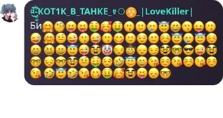 Sticker from TrashS 🫶 Chat pack by @QuotLyBot