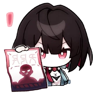 ⭐ emoji ↳ @lustonrail ʾ : @genshstik ˖   ִ  ֗ Telegram sticker 3 of 40