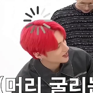 💅 emoji ✮Wooyoung  @misfitstk Telegram sticker 22 of 50