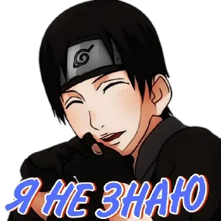 🤷‍♂ emoji Deidara Telegram sticker 10 of 120