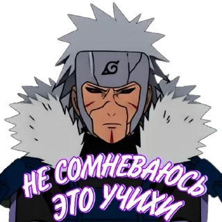😠 emoji Deidara Telegram sticker 6 of 120