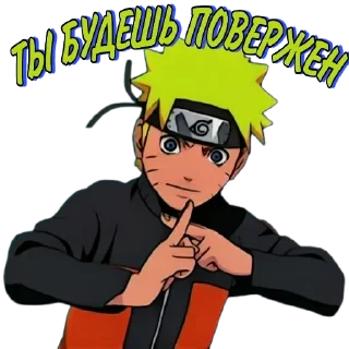😠 emoji Deidara Telegram sticker 14 of 120