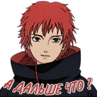 😈 emoji Deidara Telegram sticker 13 of 120