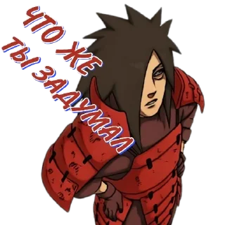 🧐 emoji Deidara Telegram sticker 5 of 120