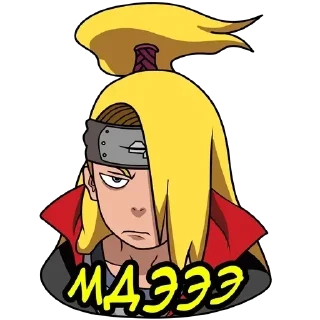 😒 emoji Deidara Telegram sticker 17 of 120