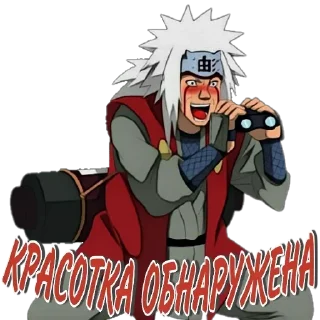 😲 emoji Deidara Telegram sticker 11 of 120