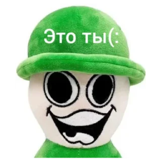 😝 emoji Стикерпак по Дейву и Бемби в честь 150 участников Telegram sticker 12 of 20