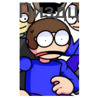😰 emoji Стикерпак по Дейву и Бемби в честь 150 участников Telegram sticker 6 of 20