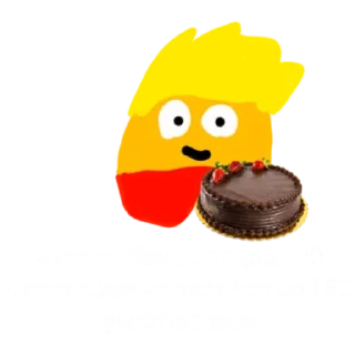 🥳 emoji Стикерпак по Дейву и Бемби в честь 150 участников Telegram sticker 1 of 20