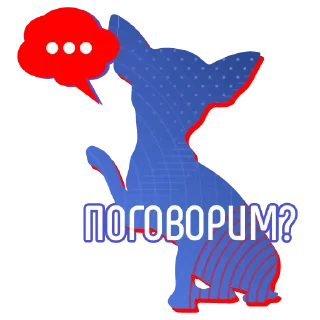 Sticker from Разговоры о важном