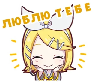 Sticker from Секайчики!!!! Автор: @niavenus