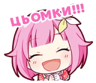 Sticker from Секайчики!!!! Автор: @niavenus