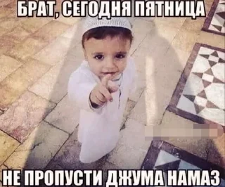 😍 emoji Полный бред от 𝙃𝙀𝙂𝙍а ➡️ @Ctikerubot Telegram sticker 8 of 120