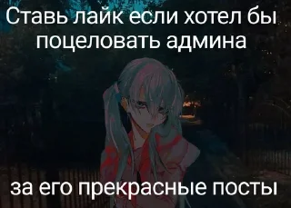 😎 emoji Полный бред от 𝙃𝙀𝙂𝙍а ➡️ @Ctikerubot Telegram sticker 10 of 120