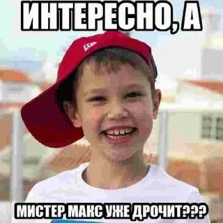 😍 emoji Полный бред от 𝙃𝙀𝙂𝙍а ➡️ @Ctikerubot Telegram sticker 11 of 120