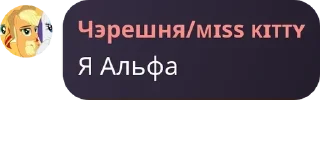 Sticker from Течные амешки~🦄 pack by @QuotLyBot