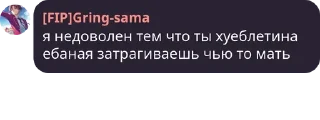 🌚 emoji Амкурина обезьяна Шимы Telegram sticker 23 of 120