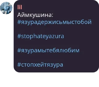 🆘 emoji Амкурина обезьяна Шимы Telegram sticker 2 of 120