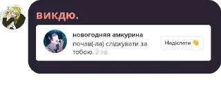 🌚 emoji Амкурина обезьяна Шимы Telegram sticker 18 of 120