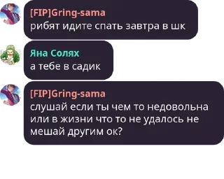 🌚 emoji Амкурина обезьяна Шимы Telegram sticker 21 of 120