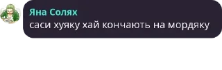 😂 emoji Амкурина обезьяна Шимы Telegram sticker 19 of 120