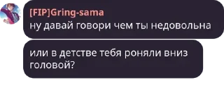 🌚 emoji Амкурина обезьяна Шимы Telegram sticker 22 of 120