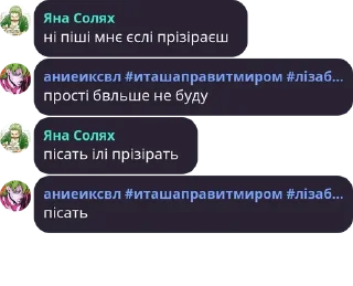 🌚 emoji Амкурина обезьяна Шимы Telegram sticker 15 of 120