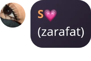 ☕ emoji Elpərəstin söhbət qrupu🤓🎀 pack by @QuotLyBot Telegram sticker 7 of 10