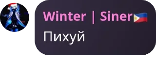 🌉 emoji ➻𒍜➻ʄLօօɖ քօ ʍʊrɖɛr ɖrօռɛš🍾🍾 pack by @QuotLyBot Telegram sticker 16 of 70