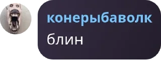 🙍 emoji Бар "bierplatz" pack by @QuotLyBot Telegram sticker 8 of 120