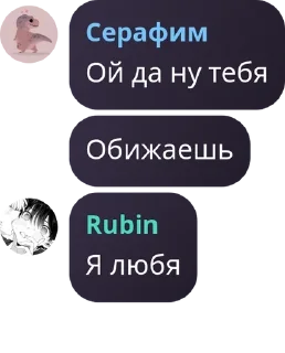 😭 emoji русбарики русбарятся Telegram sticker 12 of 68