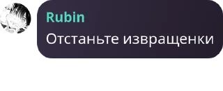 🧔 emoji русбарики русбарятся Telegram sticker 7 of 68
